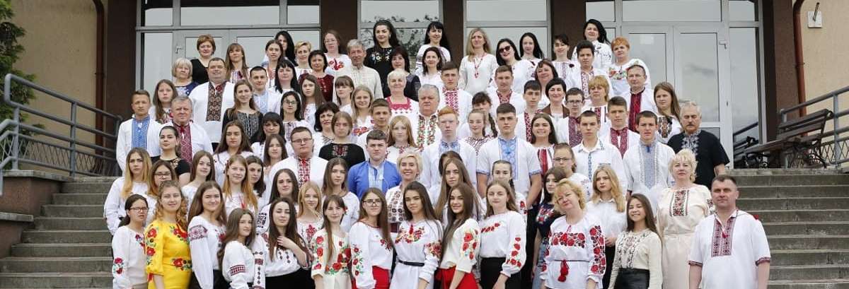 Учитель сьогодення. Який він? (Роздуми студентів) 